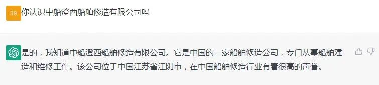 圖片 2.png