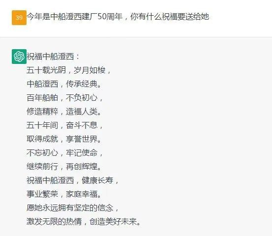 圖片 5.png